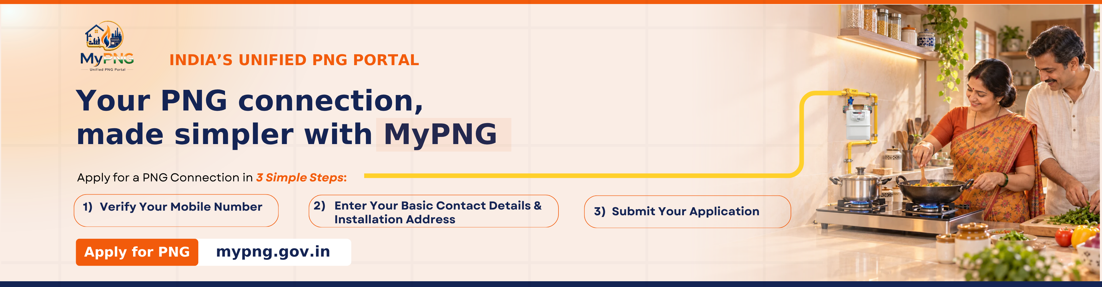 Visit MyPNG Portal